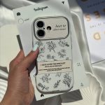 قاب موبایل کلاسیک کاملیا